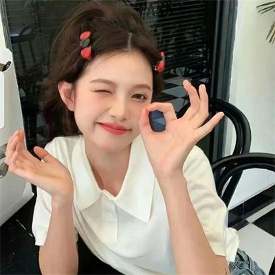 长公主穿成豪门小娇妻